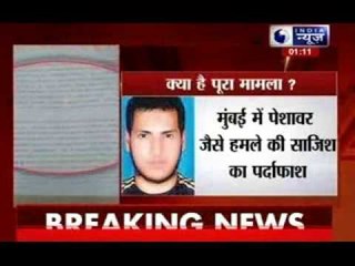 ISIS admirer Anees Ansari planned Peshwar like attack on Mumbai school