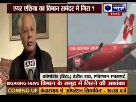 AirAsia plane crashed - Missing AirAsia plane likely at the bottom of the sea