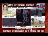 Pakistan ceasefire violations continue on BSF posts in J&K
