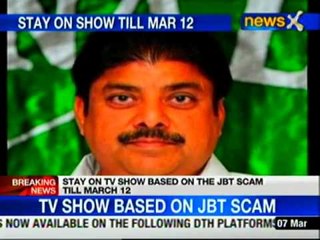 Chautala files plea against airing of TV show based on JBT scam