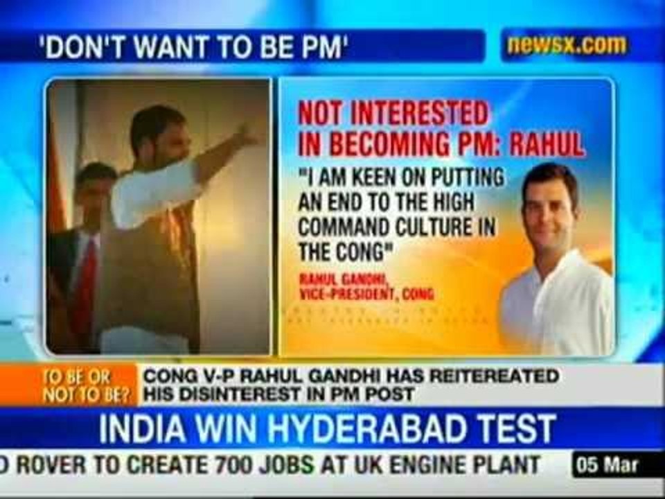 I am not interested in PM's post: Rahul Gandhi