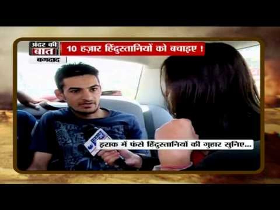 206. Best Continuing coverage by a Reporter - Hindi