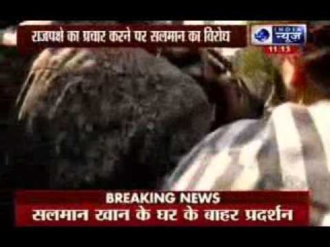 SriLankan President - Tamil groups protest against Salman Khan over his support to Mahinda Rajapaksa