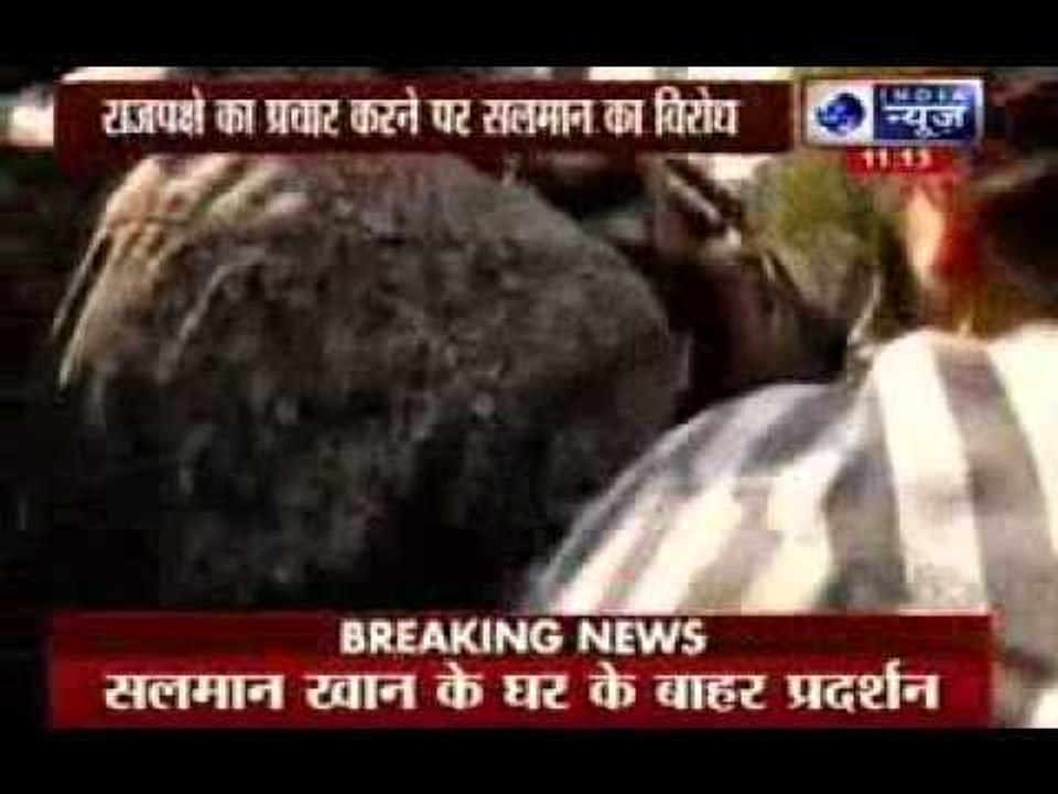 SriLankan President - Tamil groups protest against Salman Khan over his support to Mahinda Rajapaksa