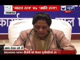Andar Ki Baat: Bharat Ratna - Don't ignore dalit icons, says Mayawati