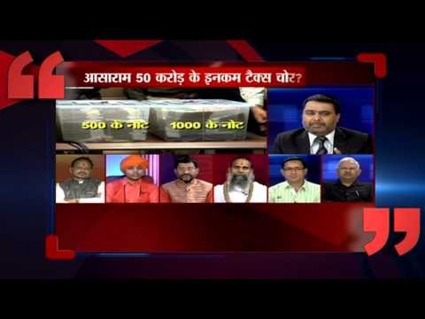 102. Best Current Affairs Programme - Hindi