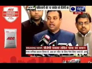 Congress asks government to 'come clean' on Pakistani boat issue