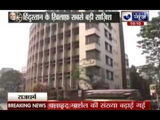 Rajdharma: Pakistan firing kills three in Jammu and Kashmir