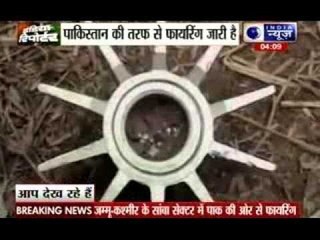 Pakistani rangers violate ceasefire again, kill BSF jawan