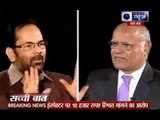 Sachchi Baat with Prabhu Chawla: Mukhtar Abbas Naqvi