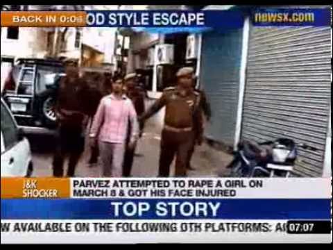 Man attempts rape, flees in govt chopper