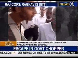 Bitti Mohanty case: Kerala police forms 3 teams