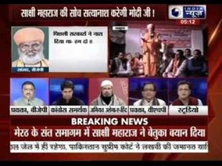 Beech Bahas: Produce 4 kids to protect hinduism: Sakshi Maharaj