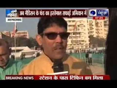 Vibrant Gujarat Summit 2015: John Kerry heads for India to attend Vibrant Gujarat Summit