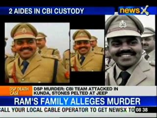 DSP killing: 2 Raja Bhaiya aids in CBI custody