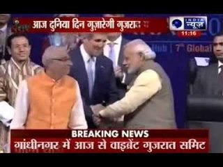 Скачать видео: Vibrant Gujarat Summit 2015: Narendra Modi to inaugurate Vibrant Gujarat Summit in Gandhinagar today