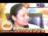 'Betiyan' with Chitra Tripathi: Arunima Sinha