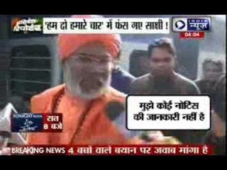 BJP serves notice to Sakshi Maharaj