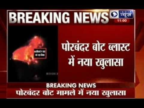 Pak Terror boat sank on Jan 1, but satellite phones remained active until Jan 4