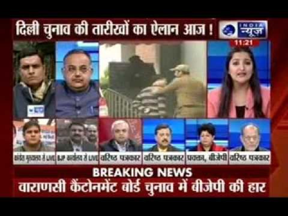 Delhi assembly elections: Election Commission may announce poll dates today