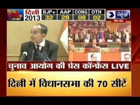 Delhi Assembly Elections/Polls: Voting on 7 February, counting of votes on 10th