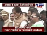 Amitabh Bachchan flies kites in Ahmedabad on Makar Sankranti
