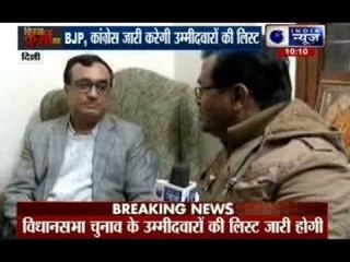 India News Exclusive interview with Ajay Maken
