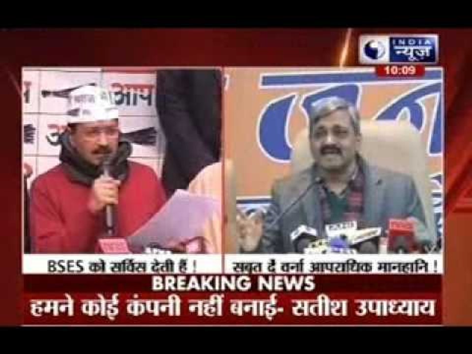 Delhi BJP chief: Kejriwal has 24 hours to prove...