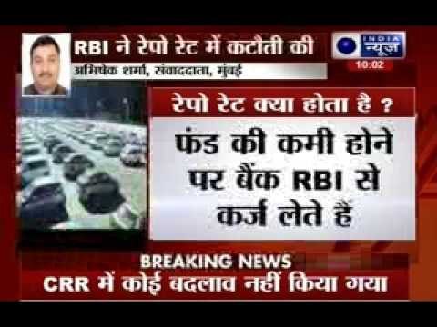 RBI cuts repo rate by 25 basis points ahead of Feb 3 policy