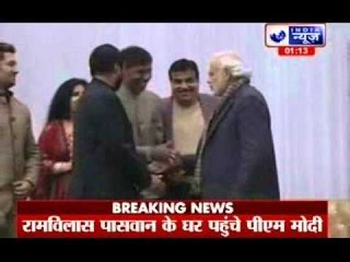 PM Modi attends Makar Sankranti festival hosted by Ram Vilas Paswan