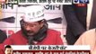 AAP's Arvind Kejriwal alleges nexus between BJP's Satish Upadhyay & power discoms