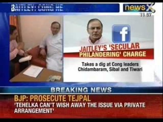 BJP demands probe into sexual assault allegations - News X