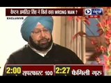 India News Exclusive interview with Captain Amarinder Singh