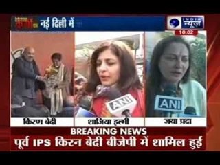 Shazia Ilmi to join BJP at 3 pm today