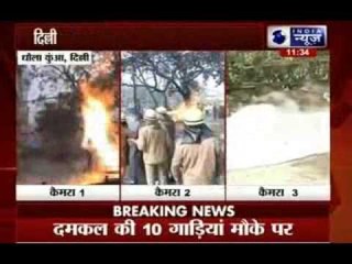 IGL pipeline catches fire