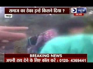 Morality questioned in Maharashtra, couple beaten by locals