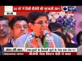 Andar Ki Baat: Groupism discontinues in BJP as Kiran Bedi joins