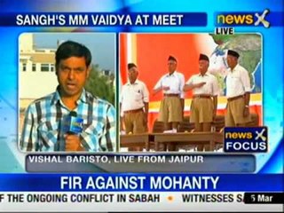 Jaipur: RSS meet focus on Bangladeshi Hindus
