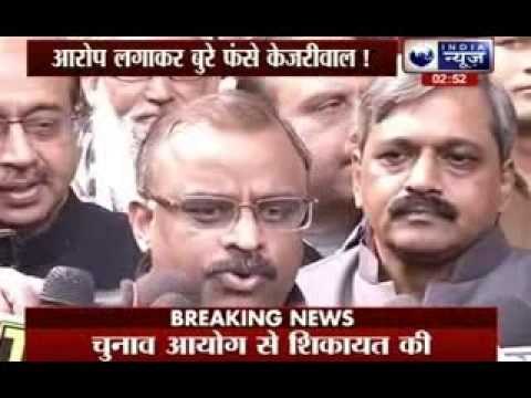 Kejriwal vs Satish Upadhyay: Delhi BJP chief lodges complaint with EC