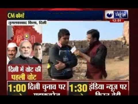 Delhi assembly polls: Public opinion in Delhi's Tughlakabad