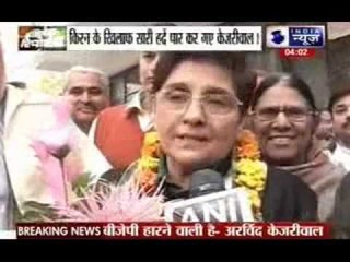 Take money from Congress, BJP but vote for AAP, says Kejriwal