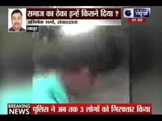 Maharashtra: Three arrested for thrashing couple, sharing video