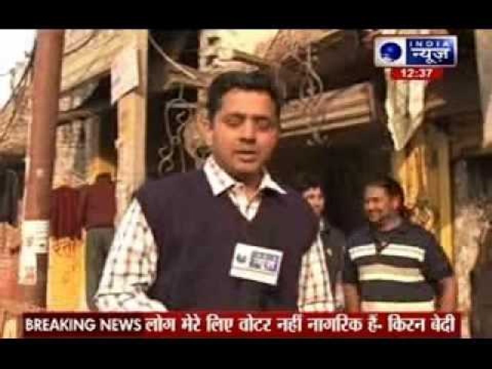 Delhi assembly polls: Public opinion in Delhi's Chandni Chowk