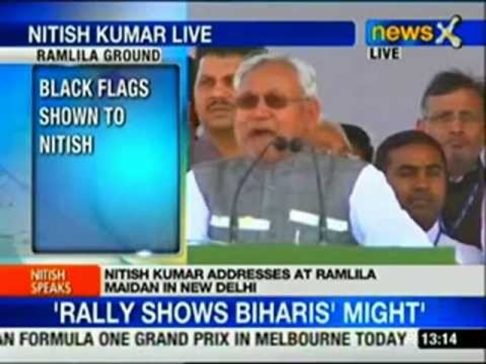 Adhikar rally: Bihar has the right to develop, says Nitish Kumar