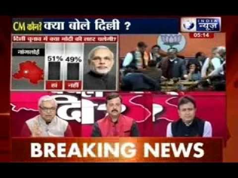 Beech Bahas: Kya Bole Dilli- Vinod Kumar Binny joins BJP