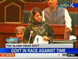 PDP slams Omar govt over ruckus in J&K Assembly