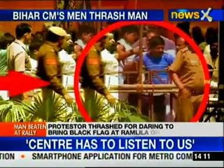Adhikar rally: Protestor beaten up for showing black flag