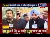 Delhi unit chief Arvinder Singh Lovely won't contest polls