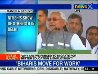 Adhikar rally: Nitish Kumar lauds Chidambaram's budget