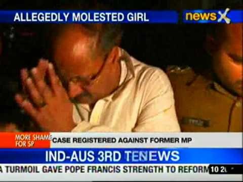 Former SP MP arrested for molesting girl on train